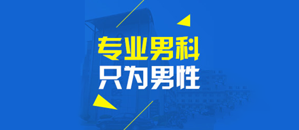 珠海九龙医院可信吗