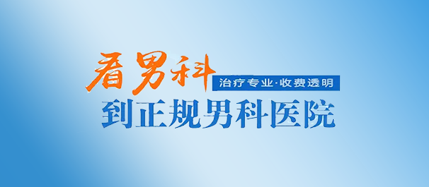 珠海九龙医院怎么样