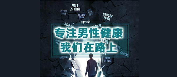 珠海九龙医院正规吗