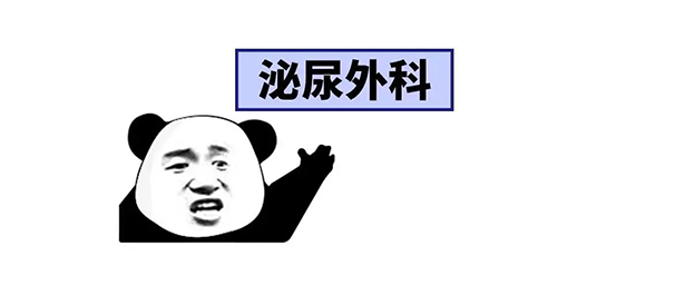 珠海九龙医院怎么样