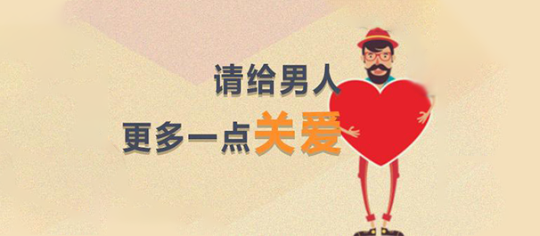 珠海九龙医院好不好