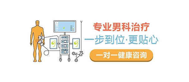 珠海九龙医院收费